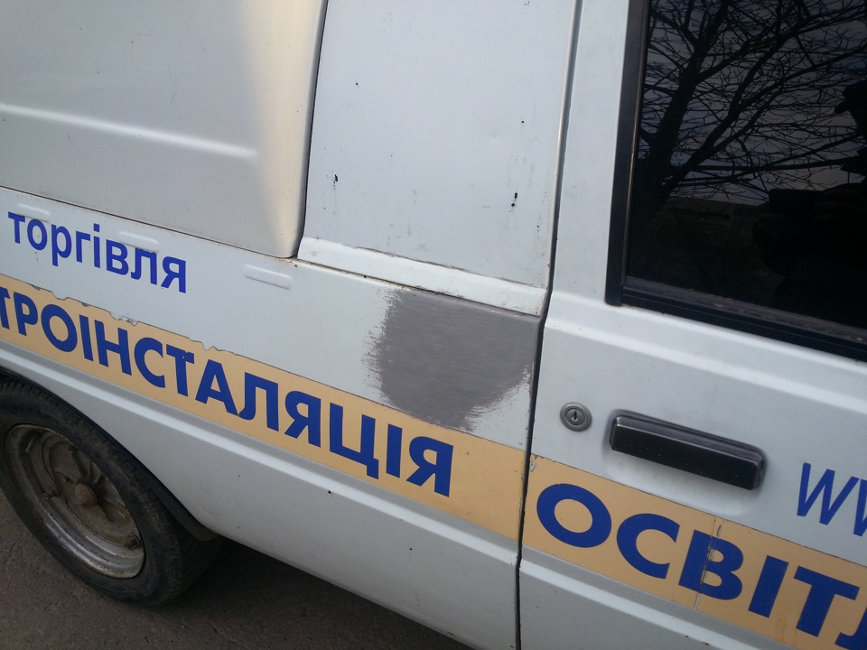 Витягнули мені крило! 1