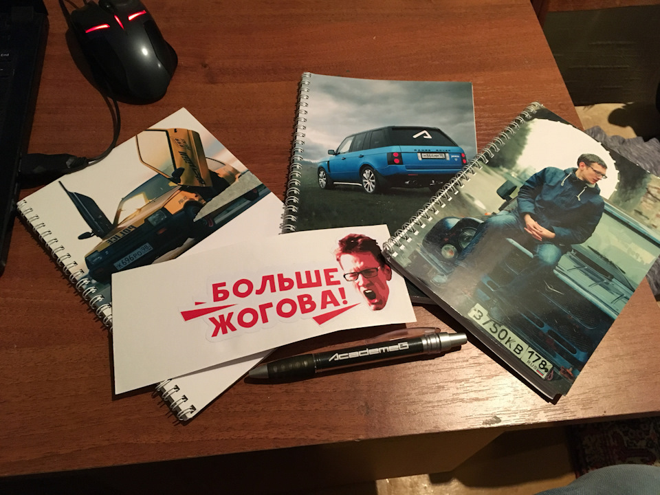 Дворові війни, пішоходи-камікадзе, нові наклейки, дрібний ремонт 4