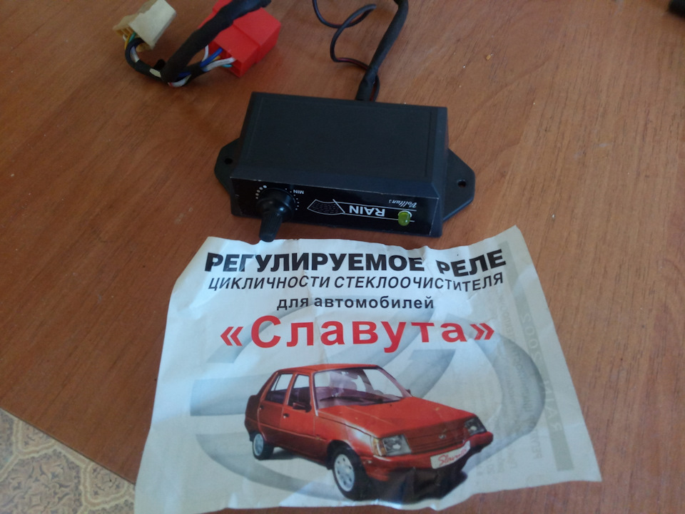Трохи скупивися. 1
