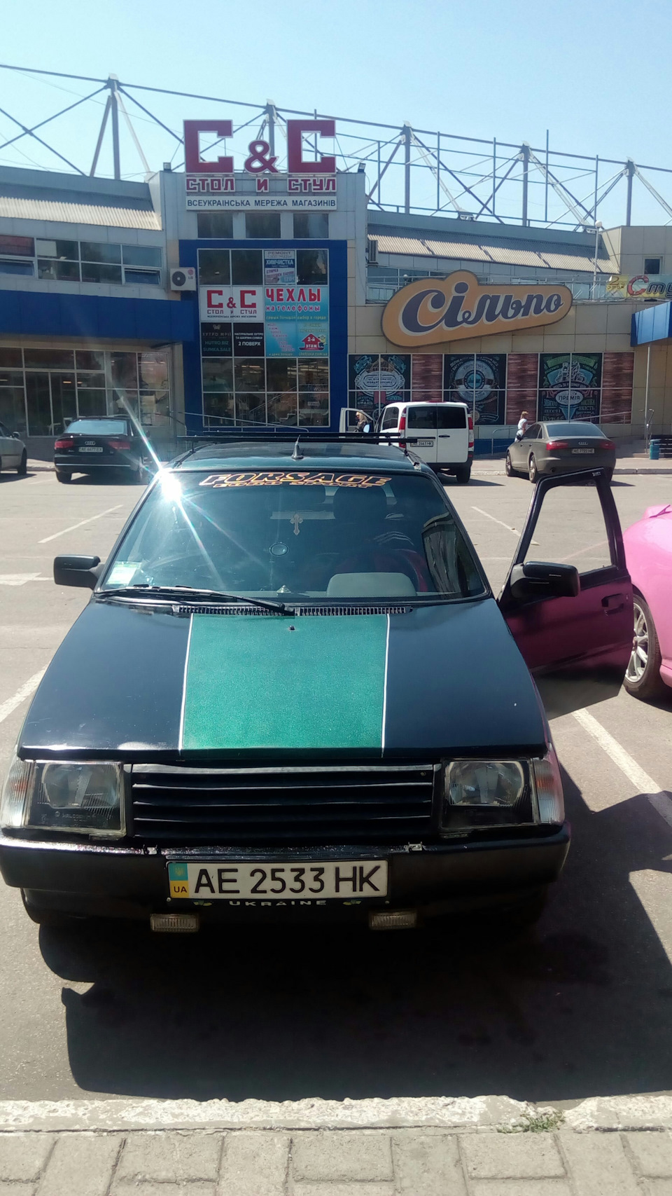 Зняв тюненговану маску .і встановив стокову 1