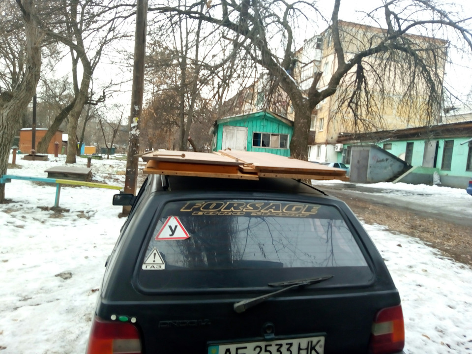 ось навіщо .рейлінги .багажник на дах. 4