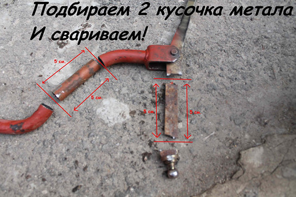 Короткохідна куліса своїми руками))) 1