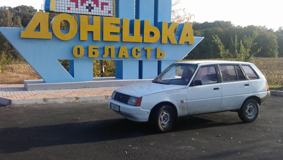 Трохи фоток з літа 2017