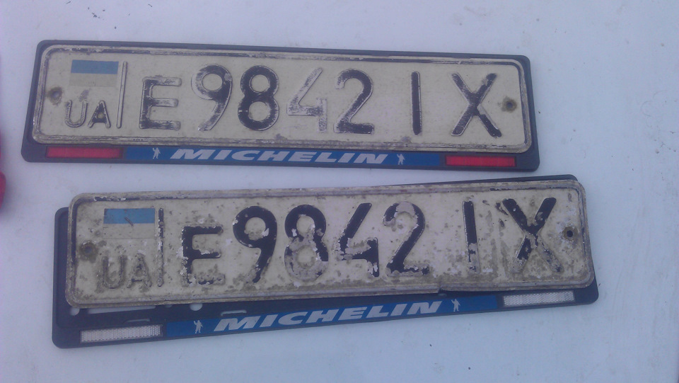 Переоформився)))) 3