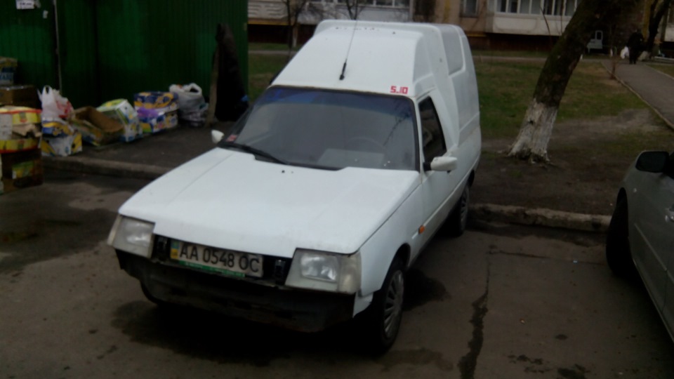Як ми її купували) 1