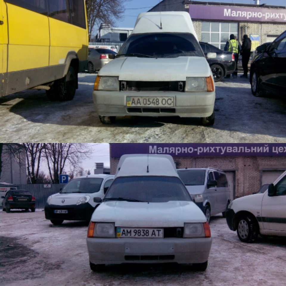 Переоформив машину та зекономив на страховці) 2