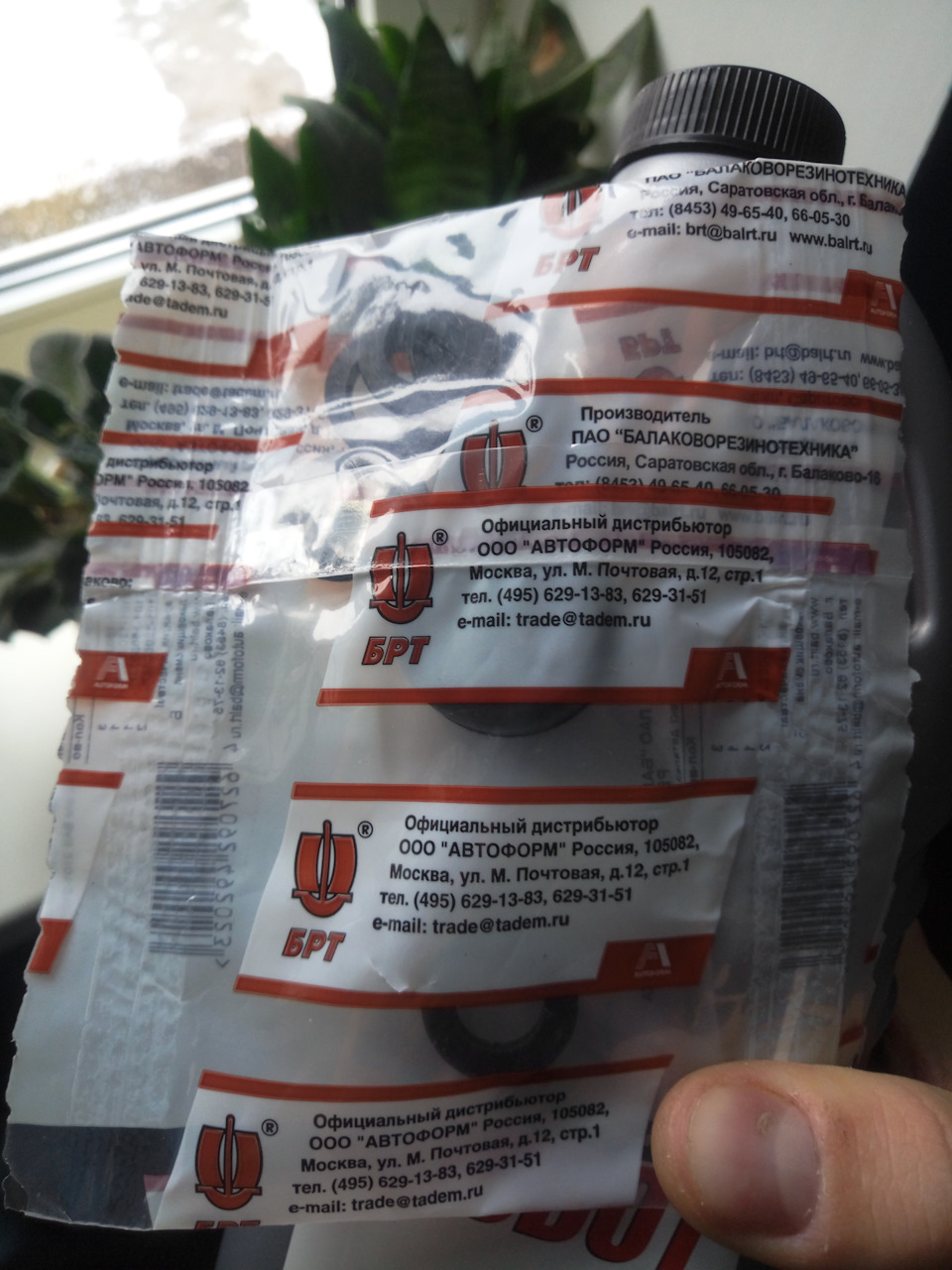 ГТЦ і все все все 1