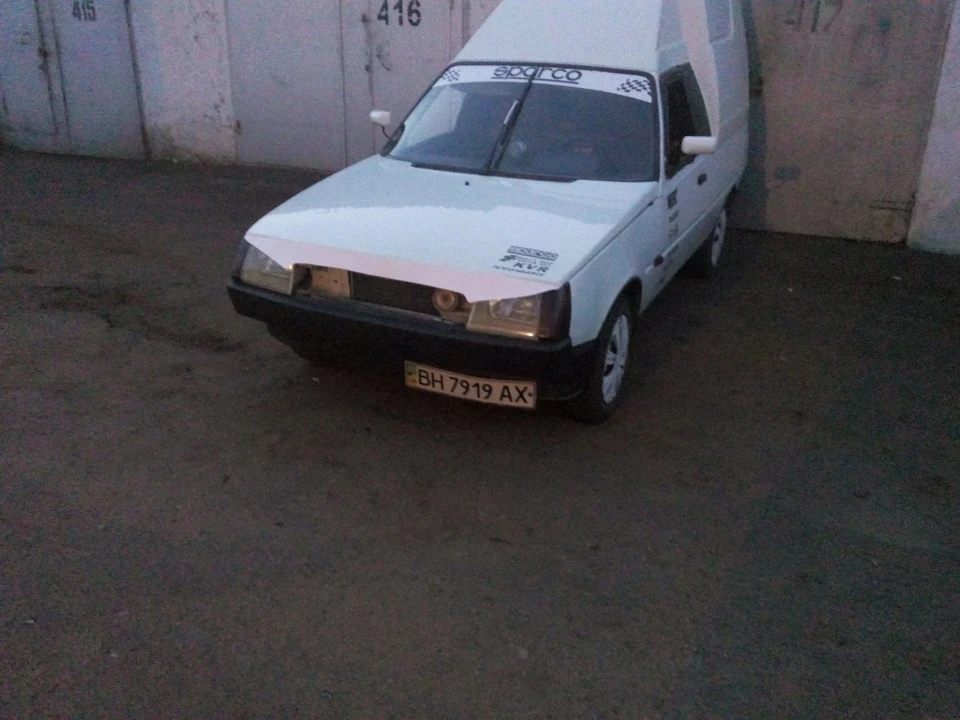 Прикладка