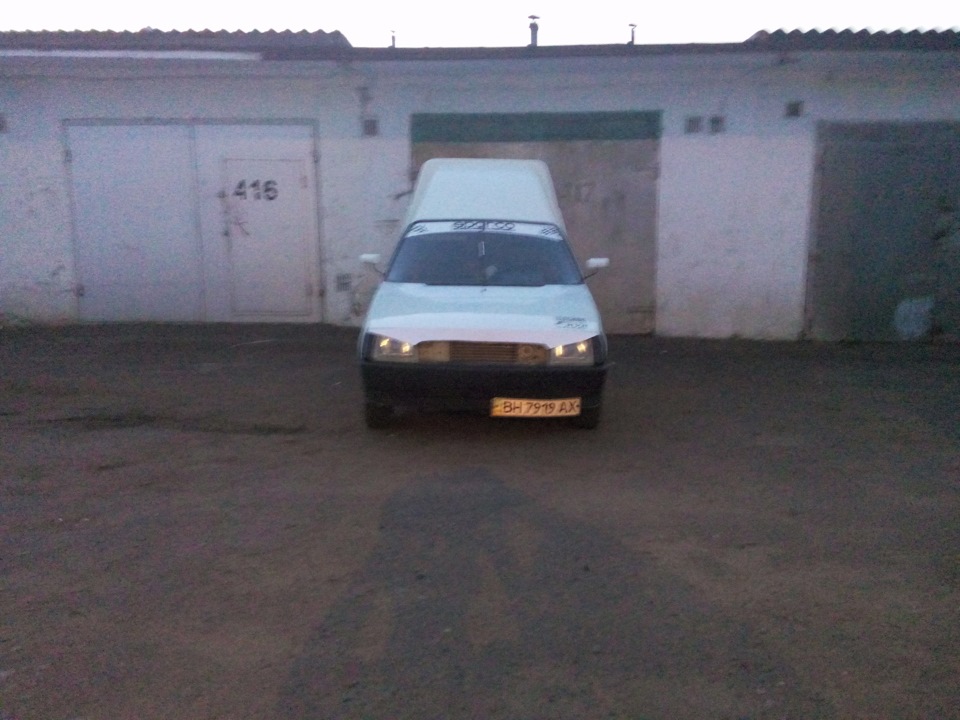 Прикладка 2