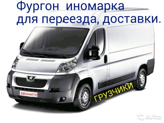 потрібна допомога 1