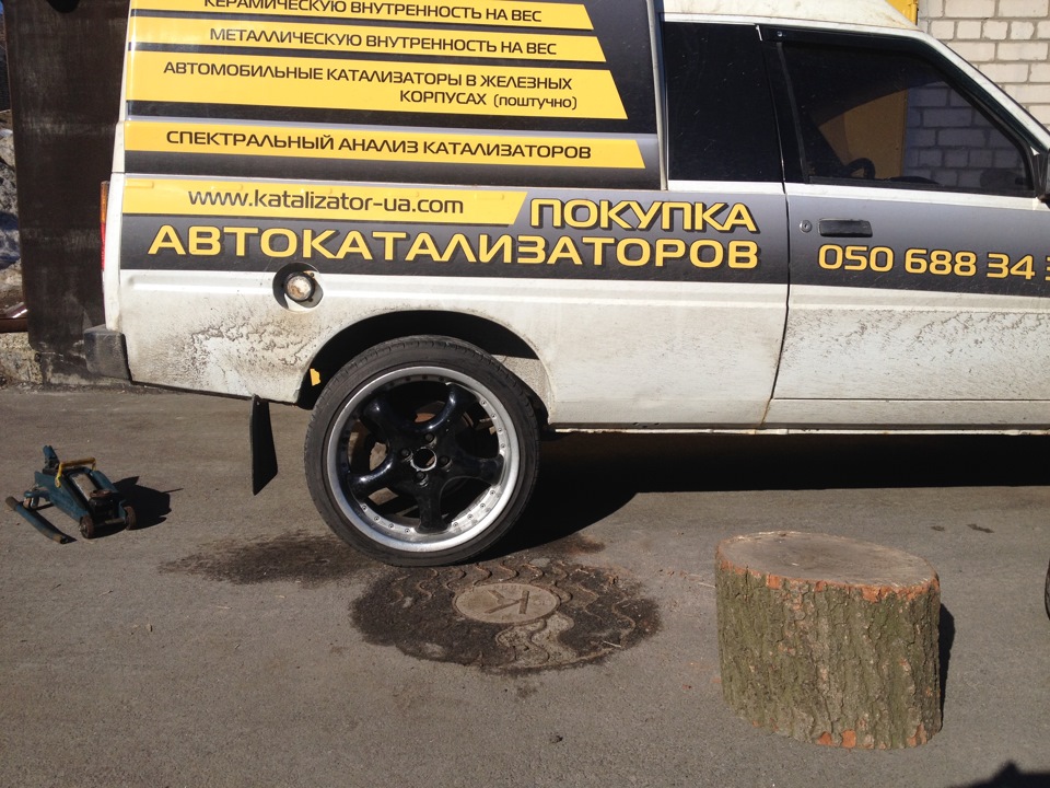 Потепліло і знову приміряє 17 коліс 4