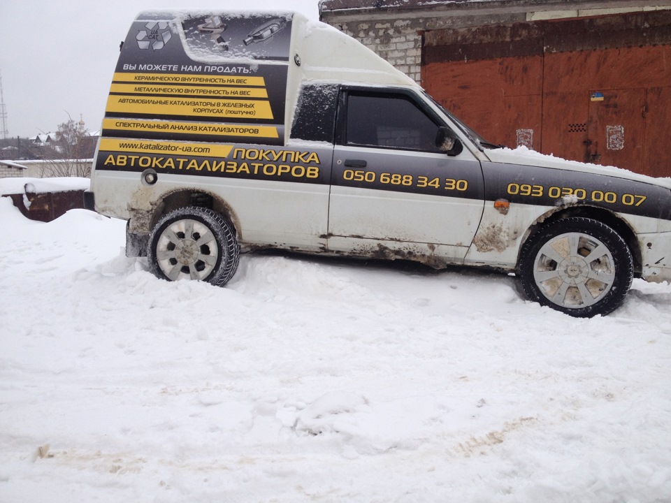 Сніг у Харкові три дні 3