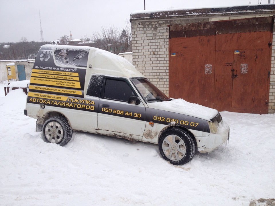 Сніг у Харкові три дні 4