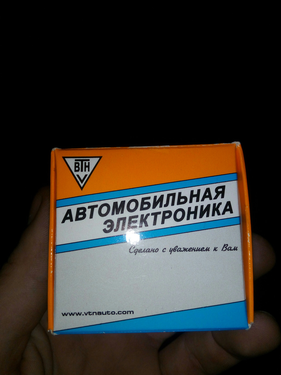 Проблемка. Заряд акумулятора 2