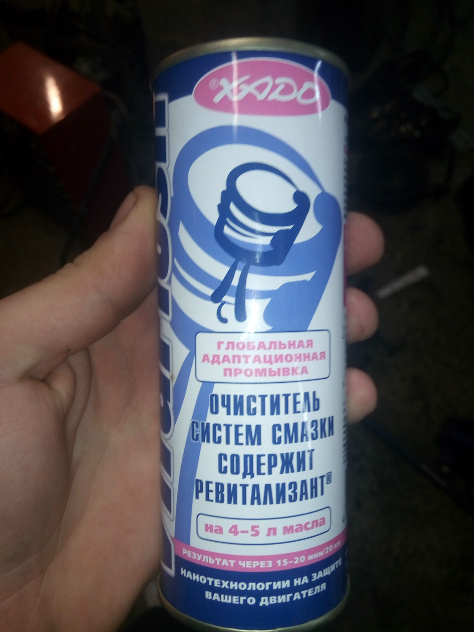 ВІЗИТ на СТО. Помацали, помацали. 2
