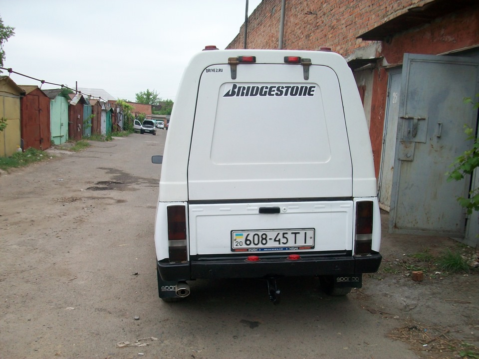 літо. 4