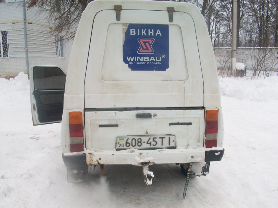 ремонт задньої ляди 1