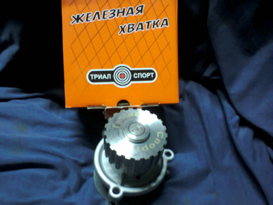 ДВС+КПП 2