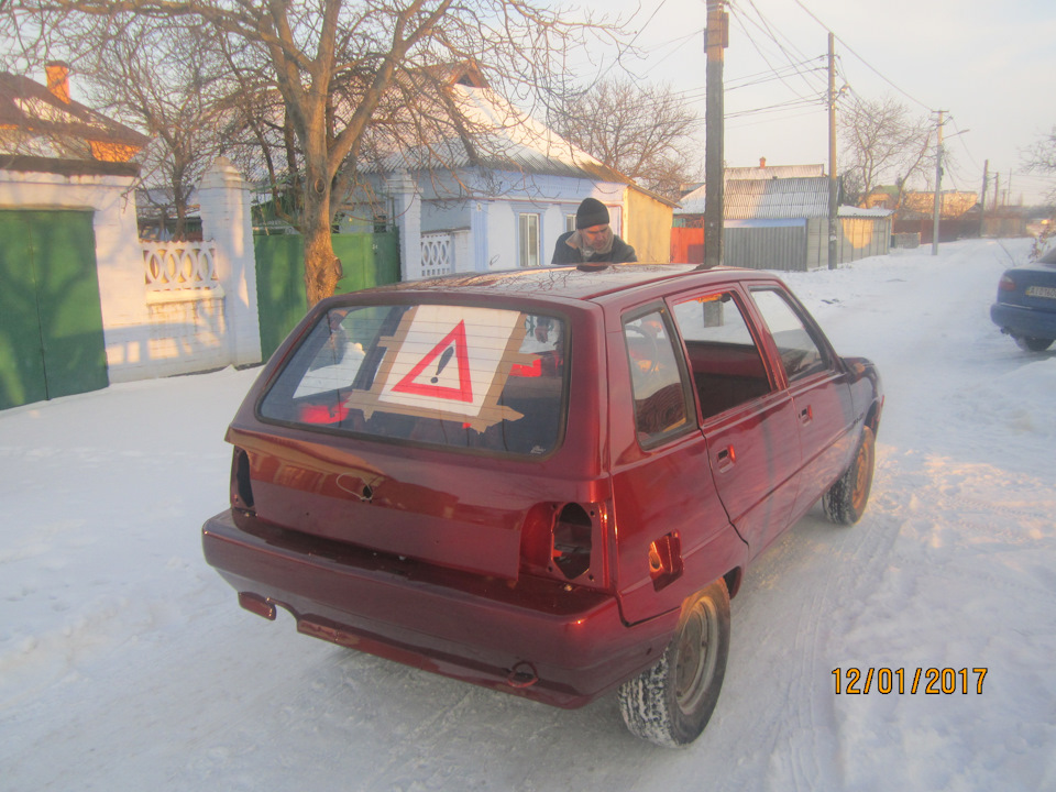 Відфарбувалися 4