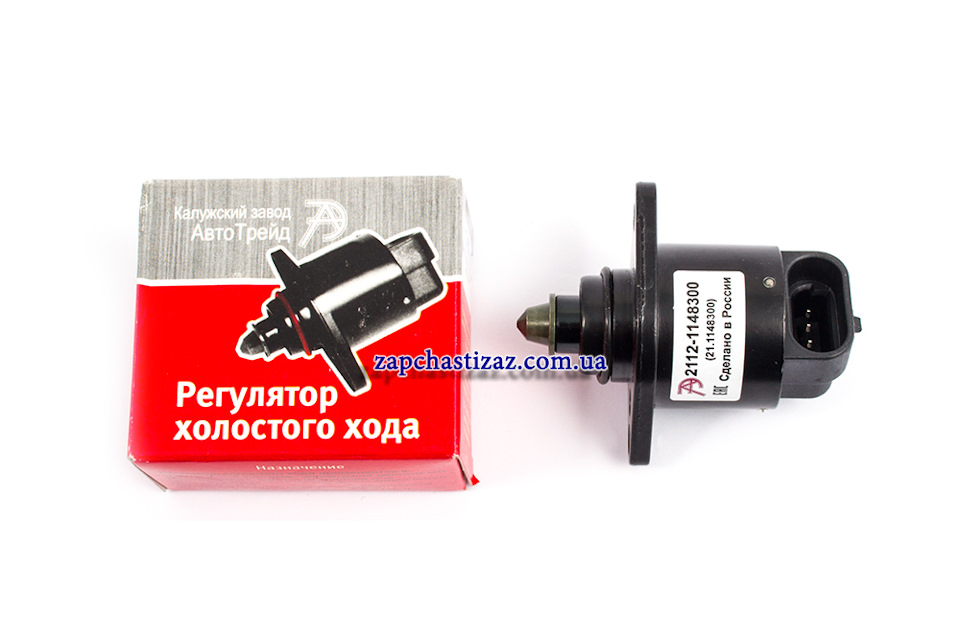 Заміна регулятора ХХ та чищення дросельної заслінки 1