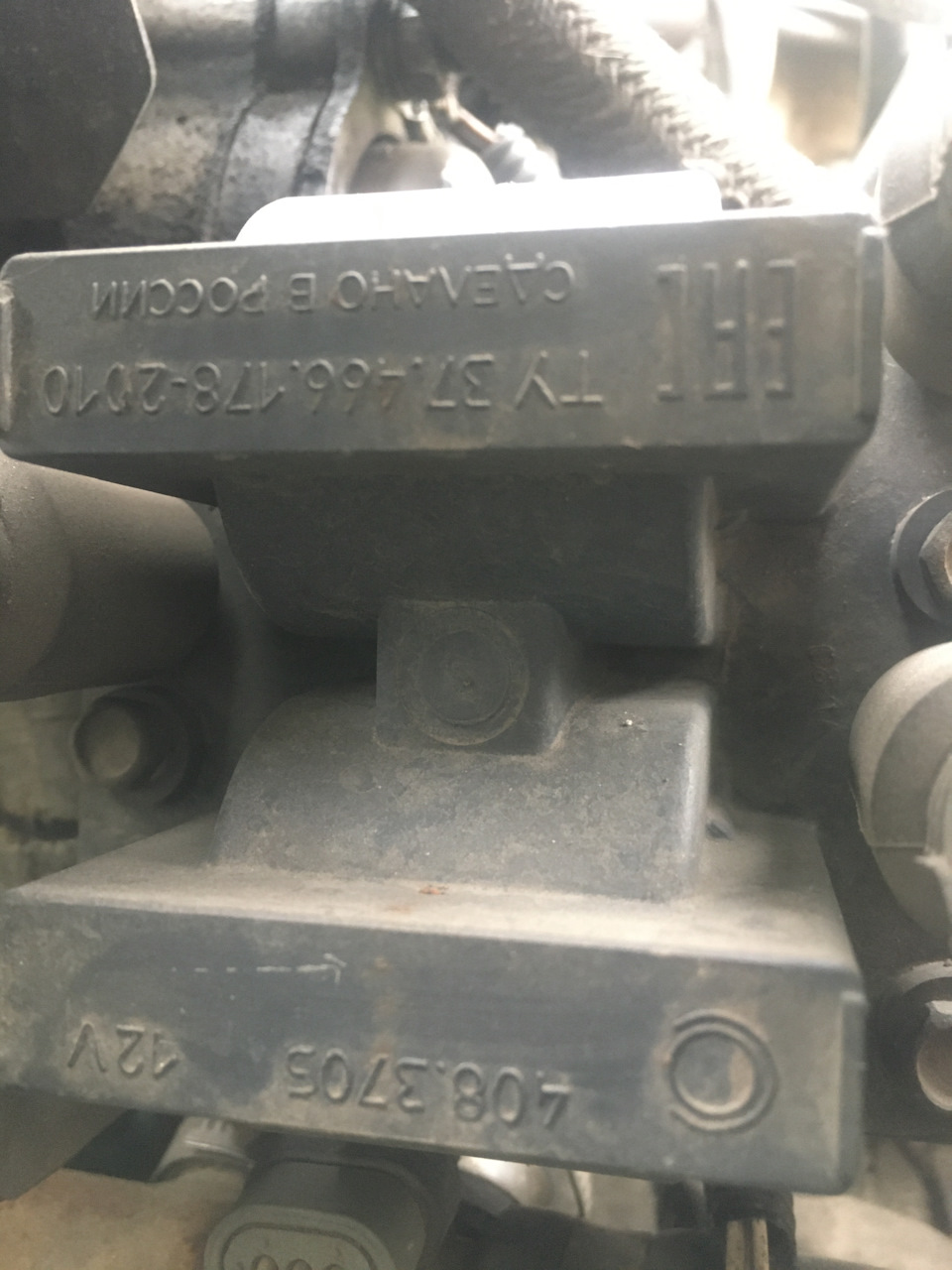 Модуль запалювання 408.3705 на три піна СОАТЭ 4