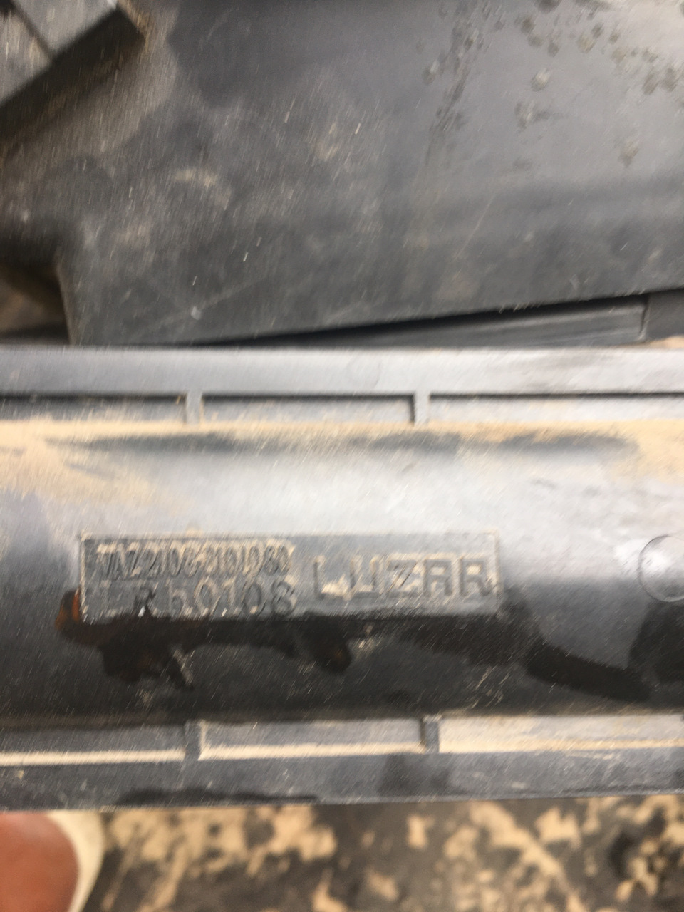 Заміна печі 2