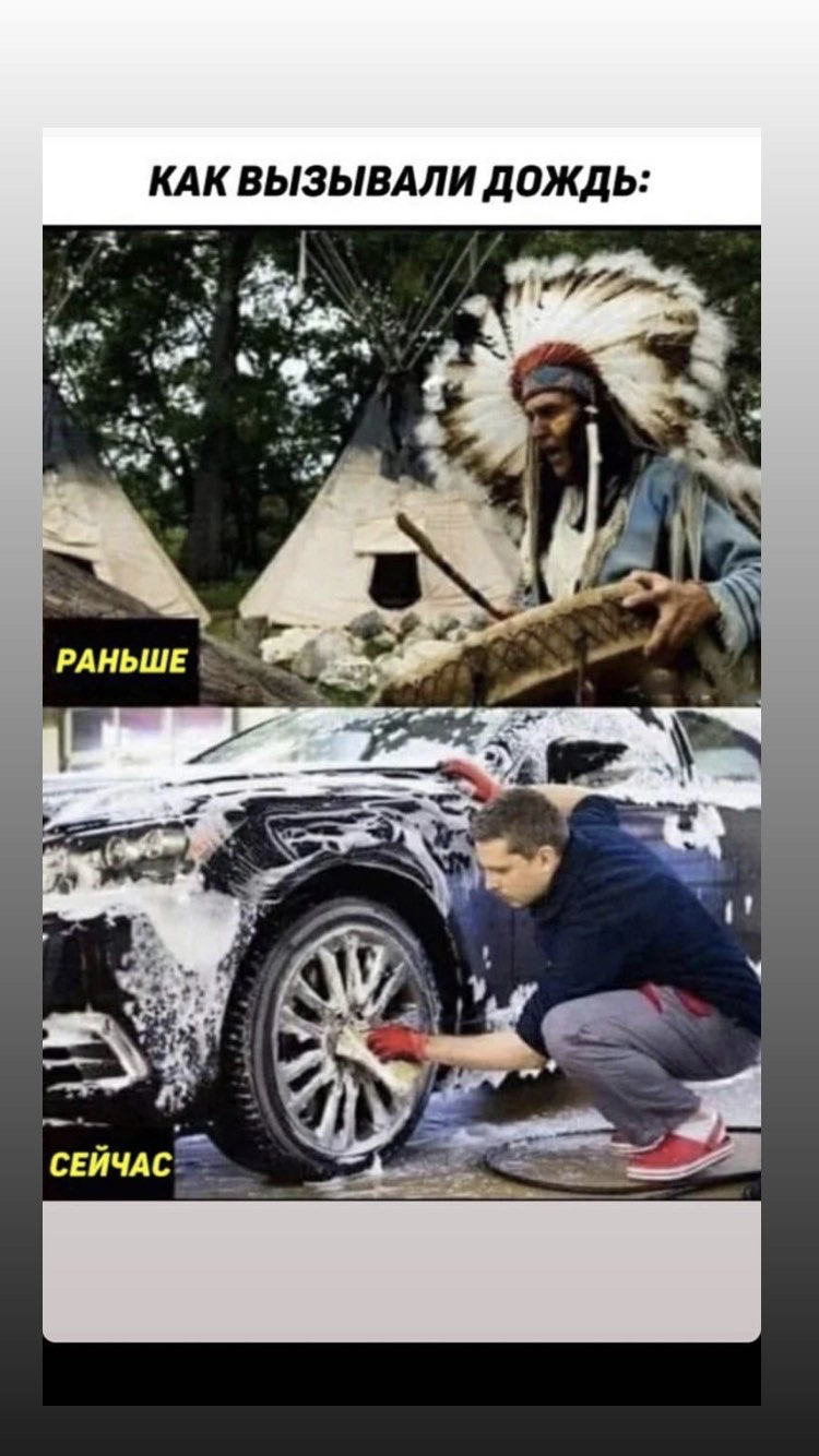 Не запускалася! 1
