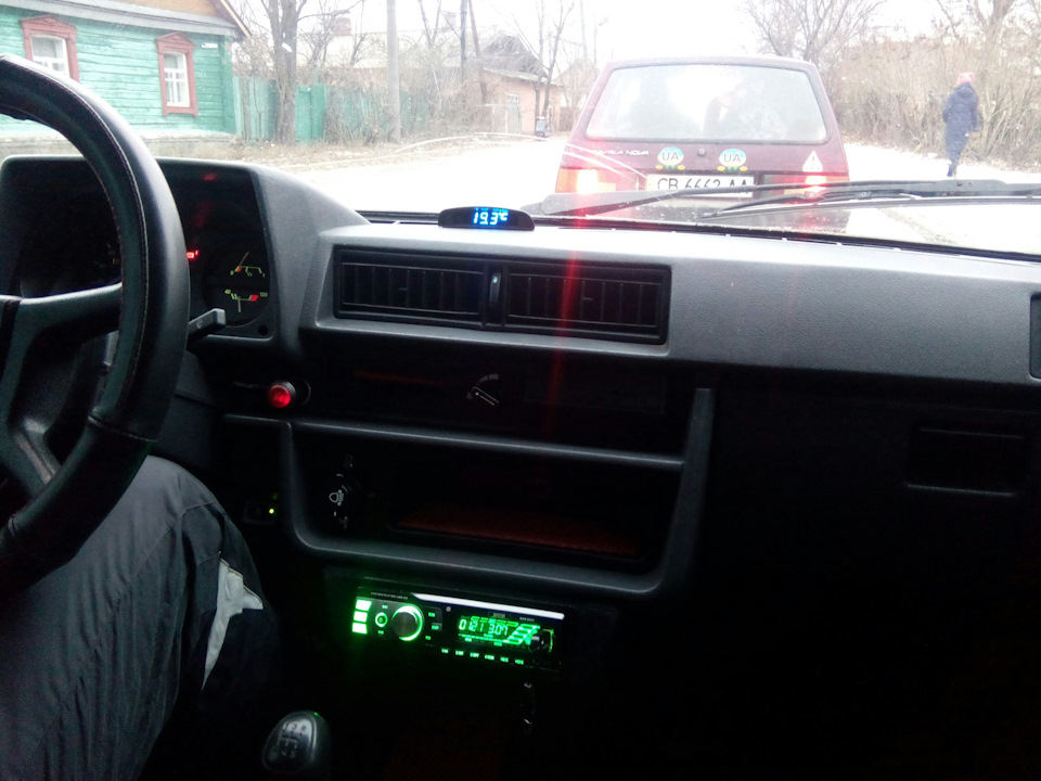 Потрібна річ у пікап 1