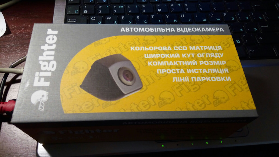 Третє око)) Камера заднього виду та монітор… 3