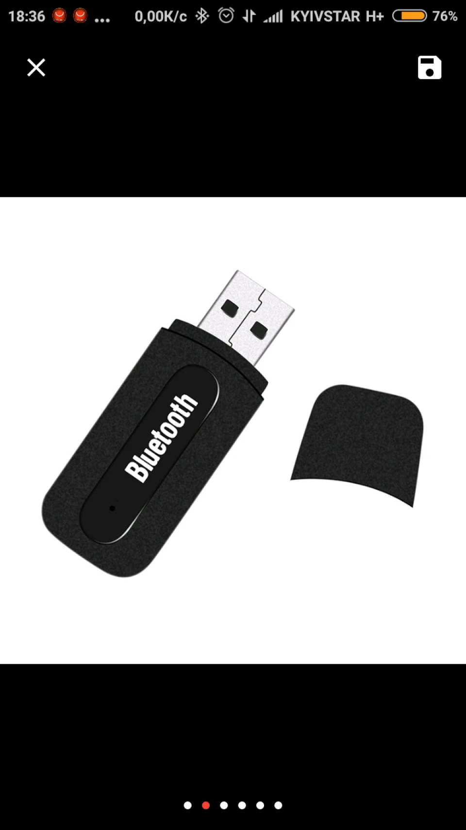 Магнітола без Bluetooth - стала з Bluetooth.