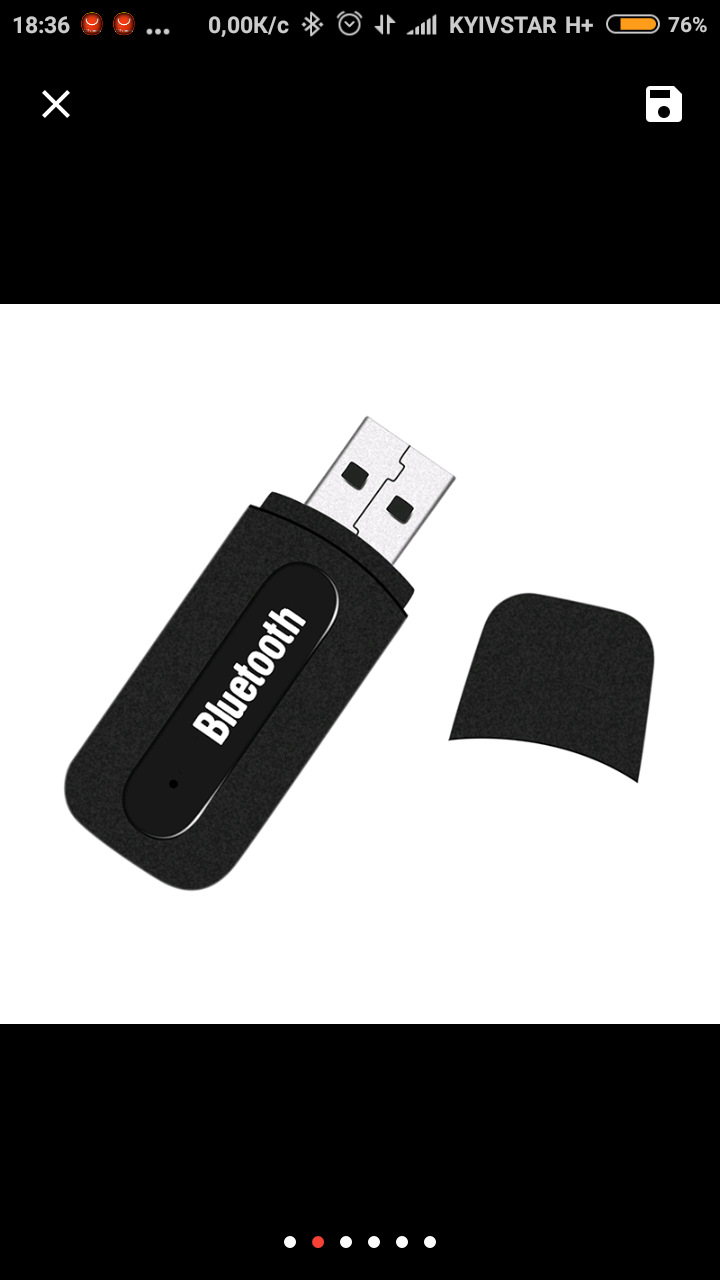 Магнітола без Bluetooth - стала з Bluetooth. 1