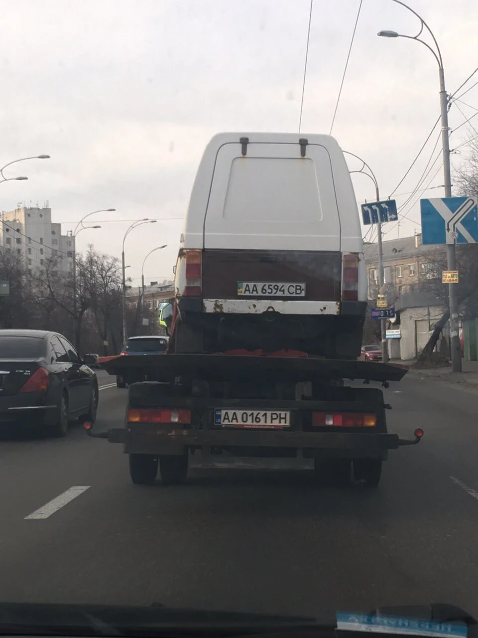 Покупка, перевезення