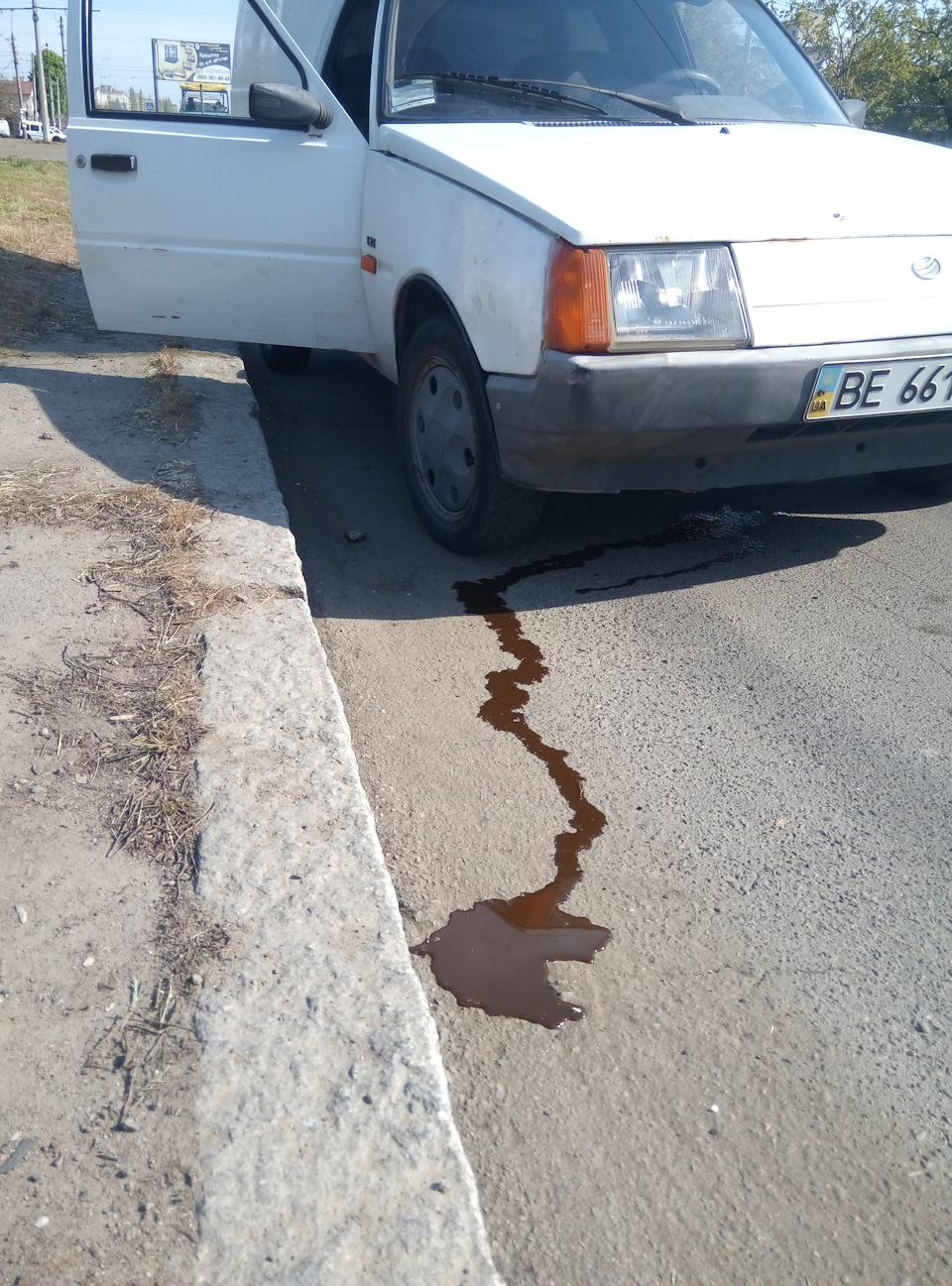 Біда, засмучення 2