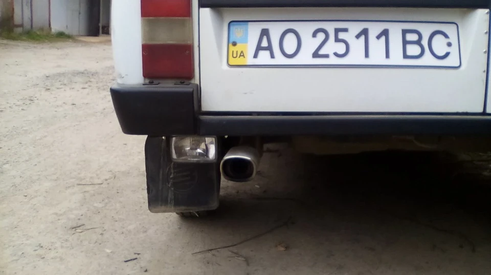 Більше світла!