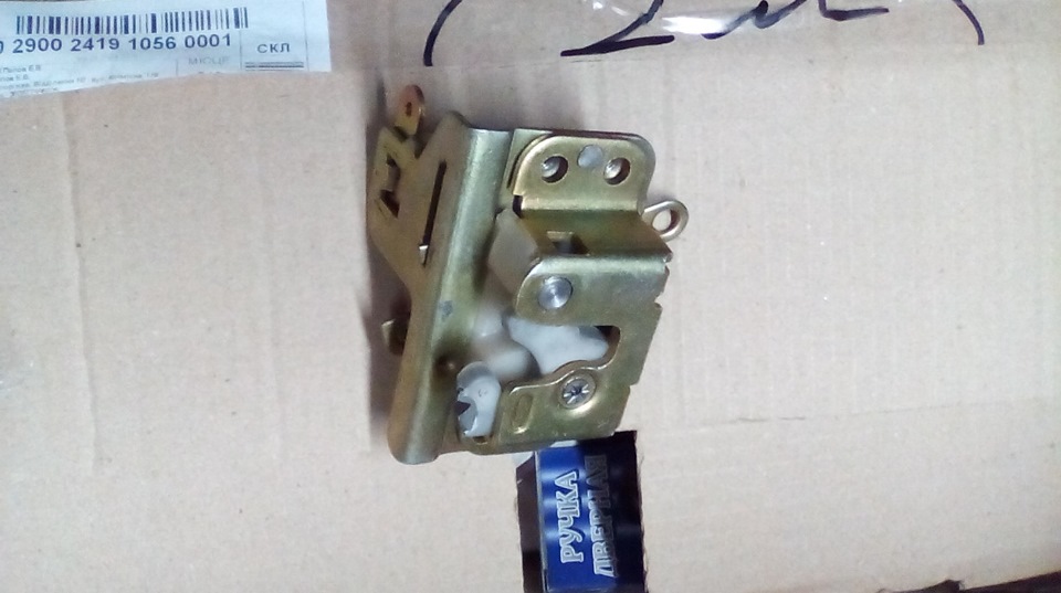 Ремонт дверей ч.2 2