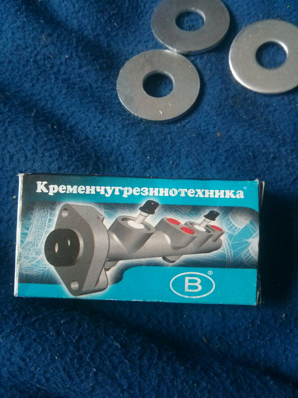 Докуплено сьогодні)) 3