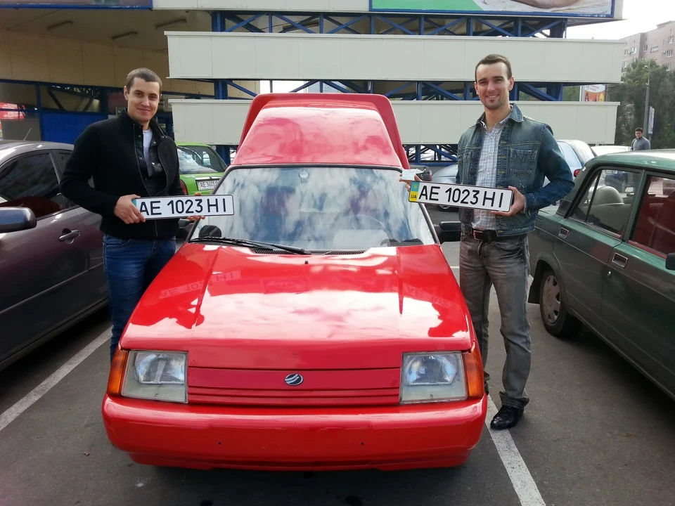 Реєстрація автомобіля