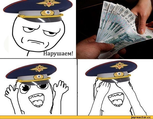 Техогляд? Який техогляд? О_о 1