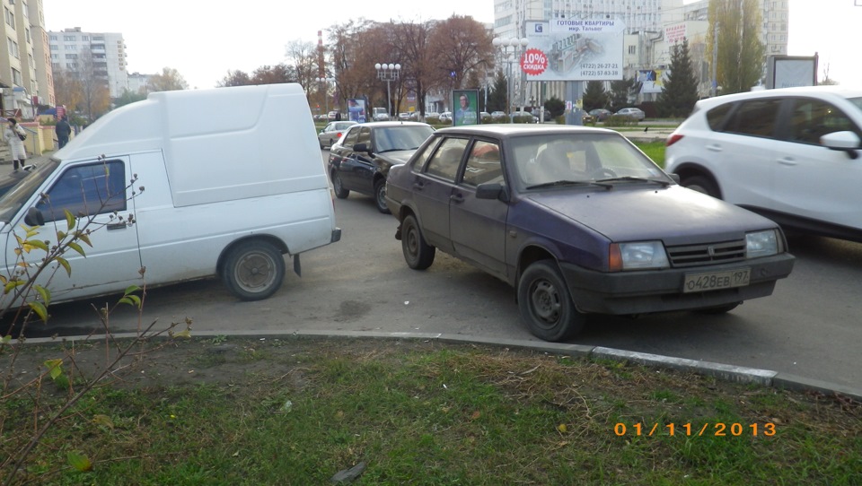 Стадо оленів у Білгороді 2