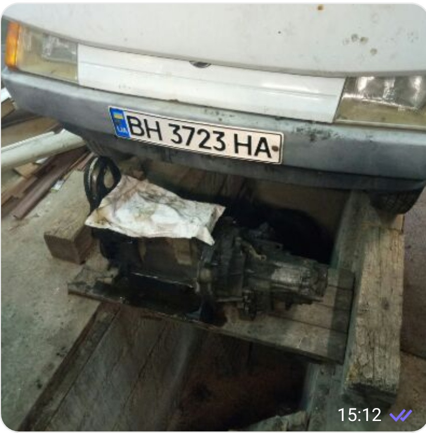 недоумство і відвага. 2