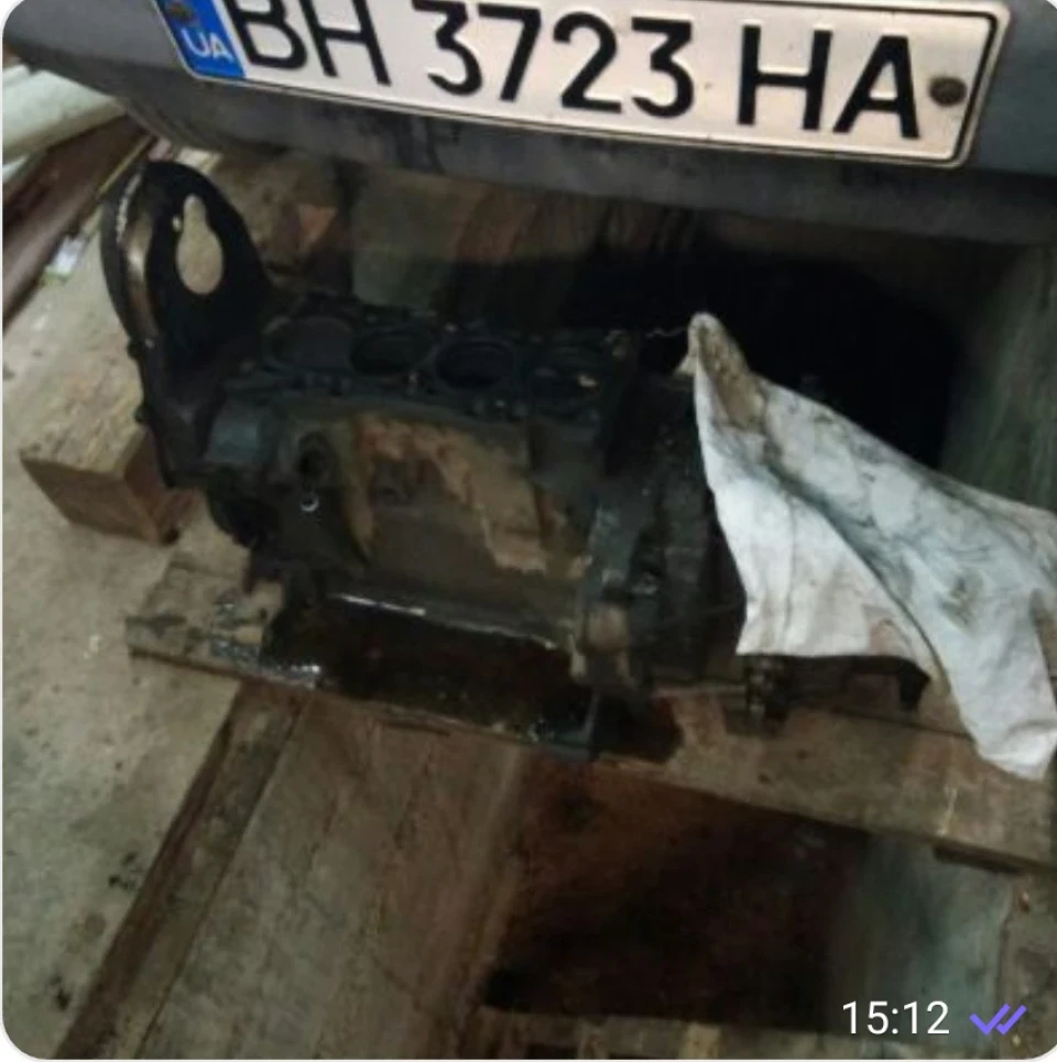 недоумство і відвага.
