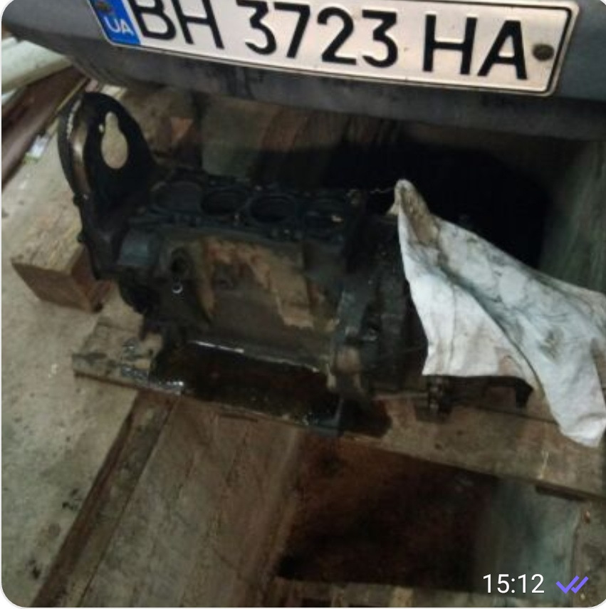 недоумство і відвага. 1