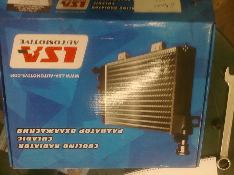 Новий Радіатор 3