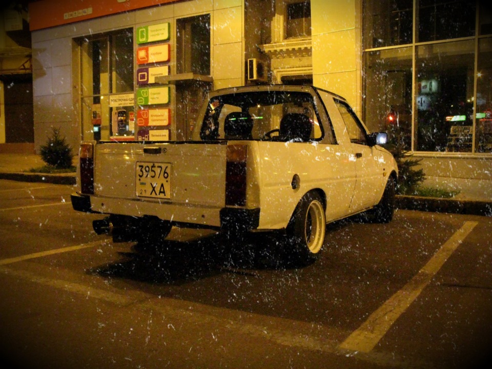 Нічний Харків) 2