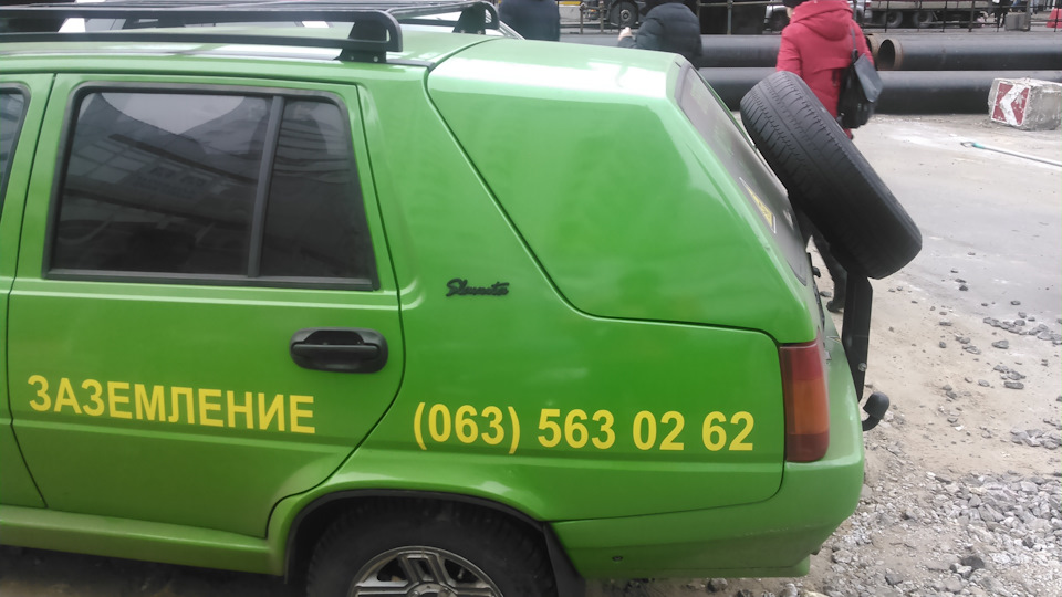Гармонічний кастом Славути. 1