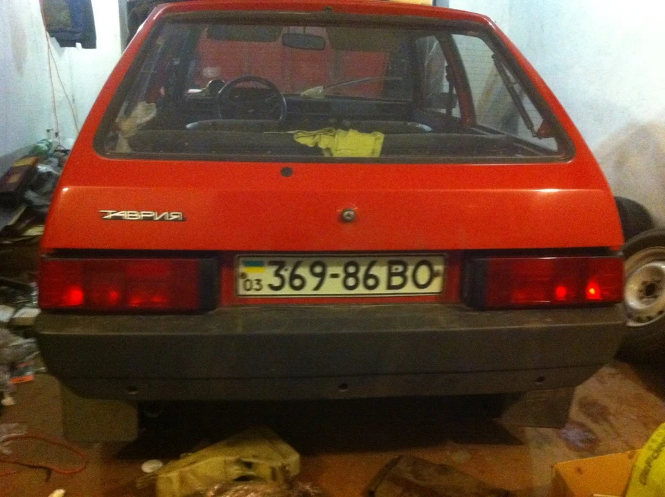 Трішки стайла (Абсолютно RED)