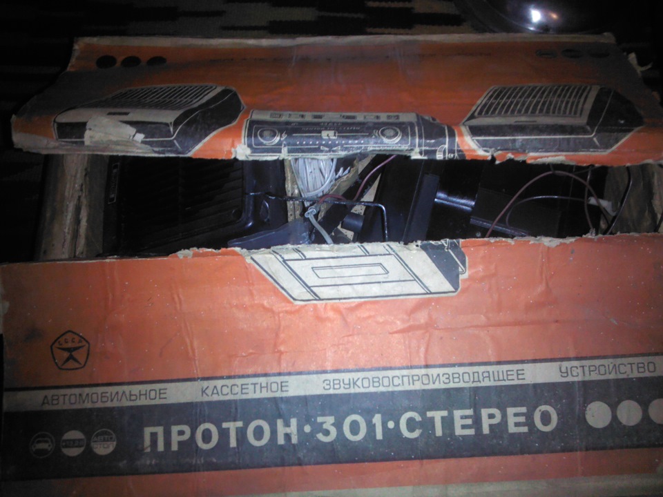 Запис від 18 березня 18:57 1