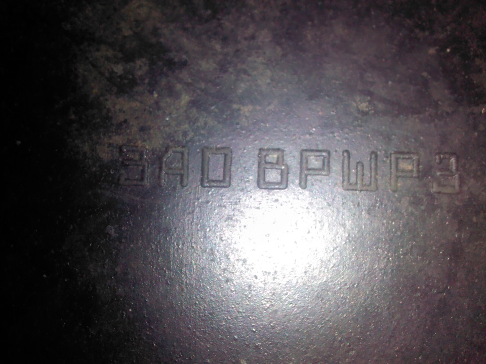 Запис від 20 березня 16:28 3