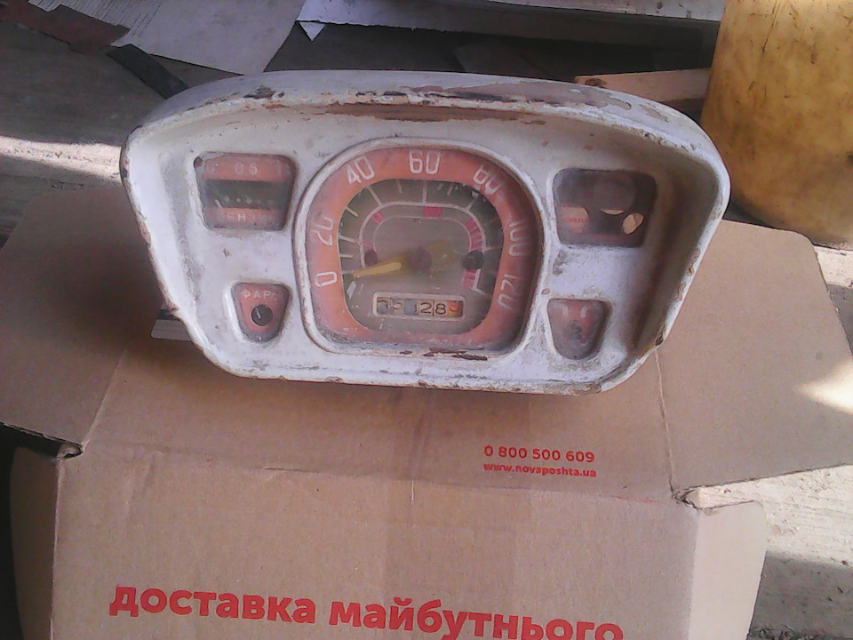 Трохи запчастин 4
