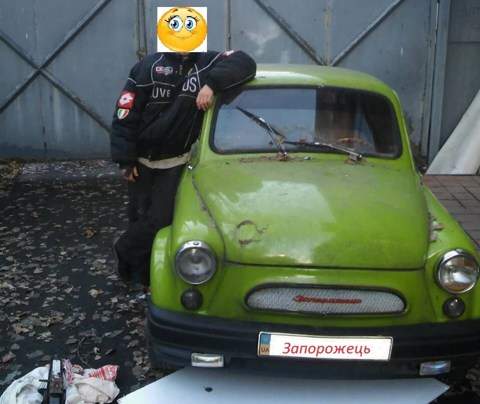 Заз 965 Знайомство
